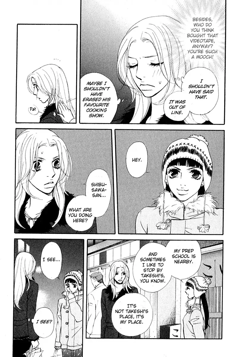 Kimi Wa Petto Chapter 36 9